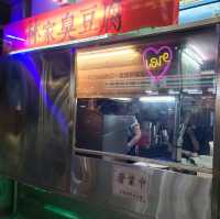 台東排隊名店😎林家臭豆腐
