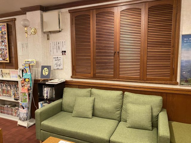 三重縣湯の山温泉 彩向陽酒店