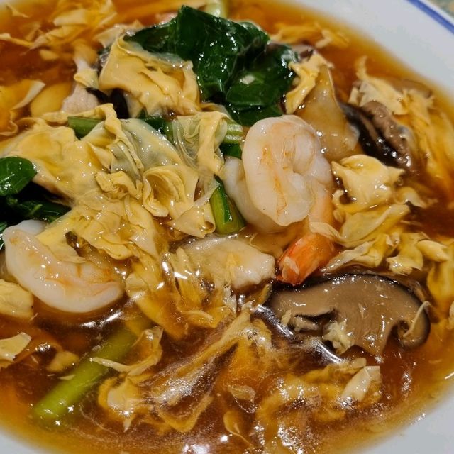 Xin Wang Cafe
