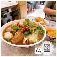 荃灣新式車仔麵🍜超多配料選擇