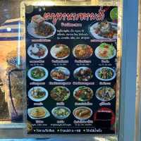 ร้านเจ๊เล็ก-ไก่มะระอาหารตามสั่ง​ เมืองสิงห์