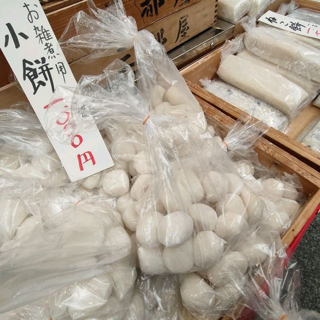 【大阪 黒門市場】日本のお正月を見て食べて楽しんじゃえる✨✨