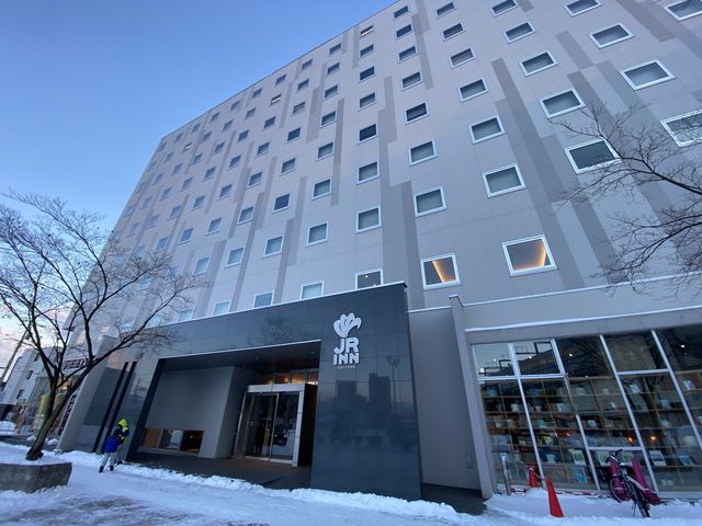 JRイン千歳 