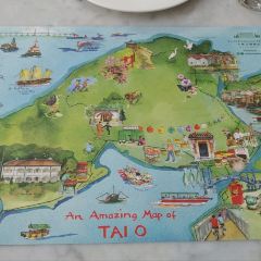 Tai O Lookout User Photo