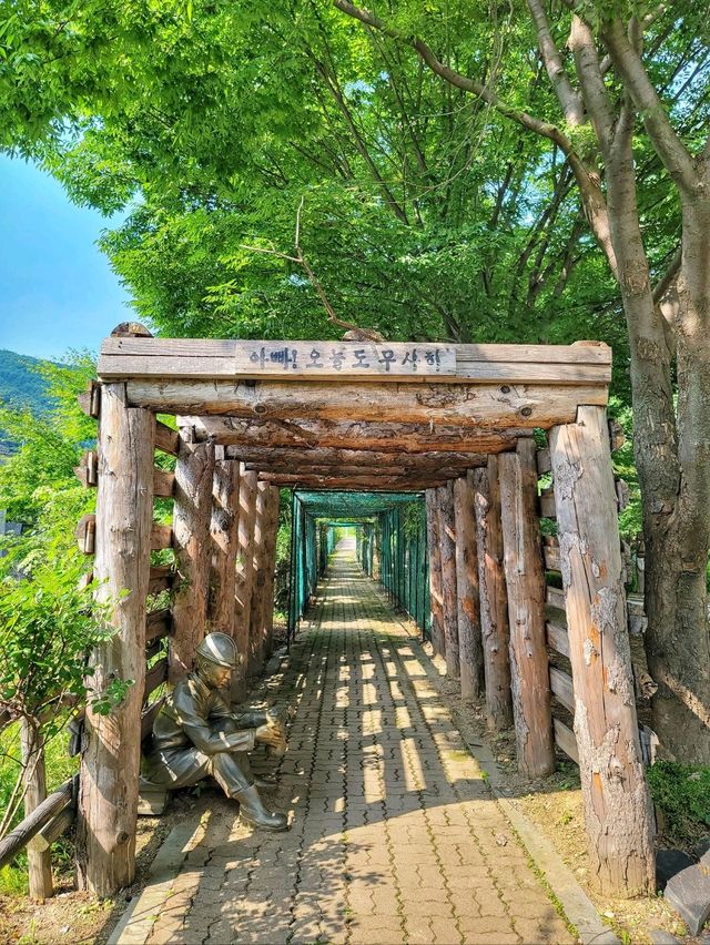 과거로의 시간여행, 태백 철암탄광역사촌🪨