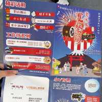 發現號夏祭り⛩觀塘海濱日本夏祭