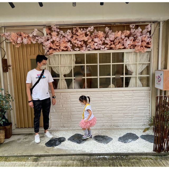花系慢活小Cafe