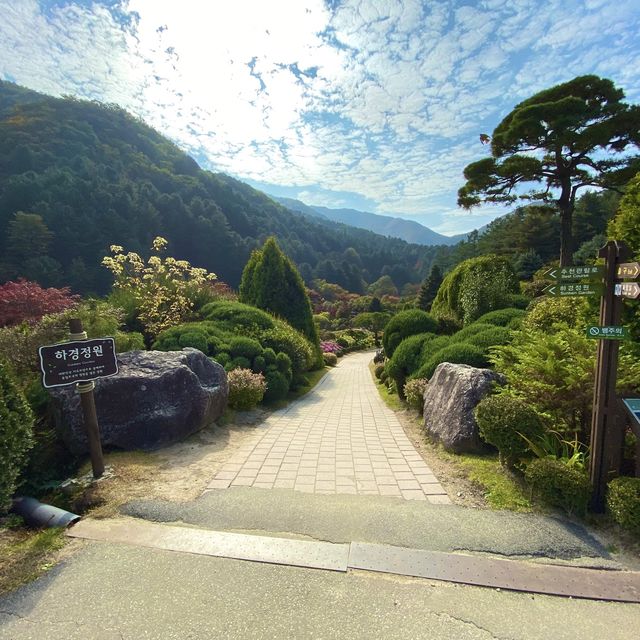 Garden Of The Morning Calm 🇰🇷