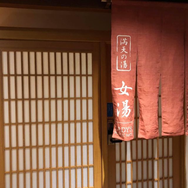 皆生游月溫泉♨️旅館