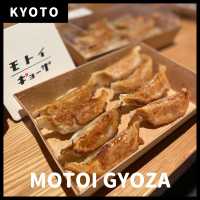 【京都】モトイギョーザ｜ミシュランシェフの餃子をテイクアウトで😉