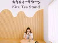 Kita Tea Stand สาขา Arpaya โคราช