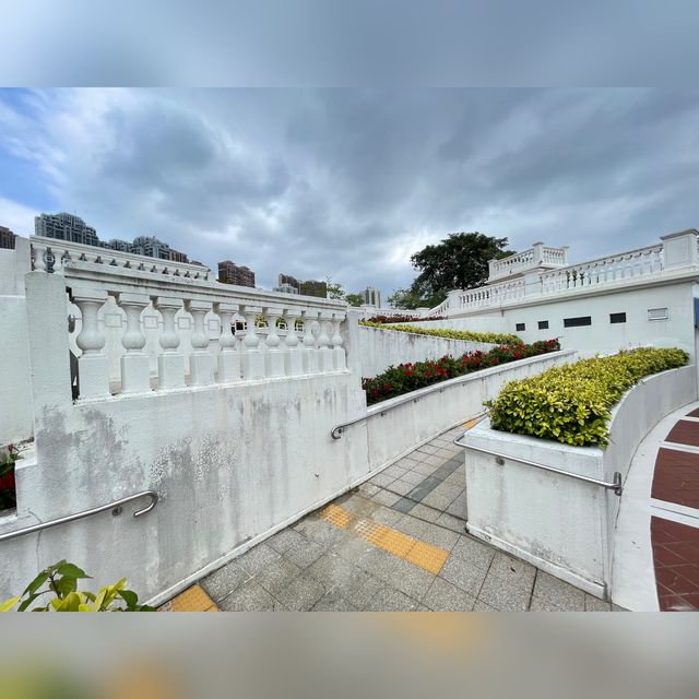 馬鞍山公園