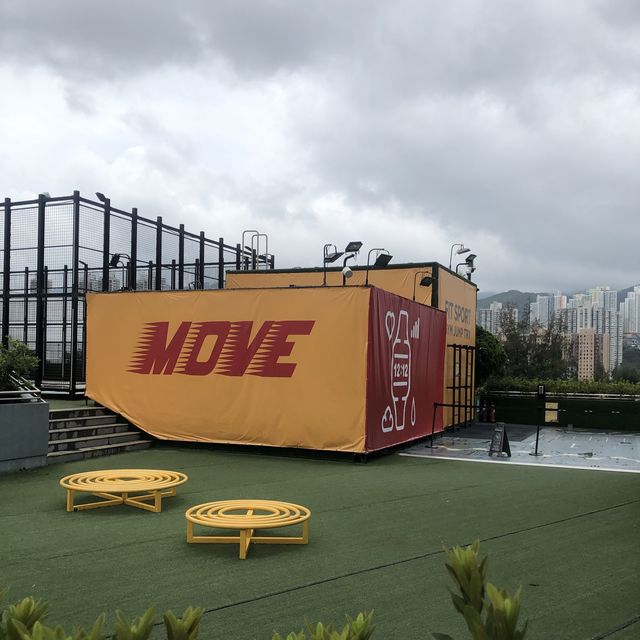 商場天台嘅運動地帶