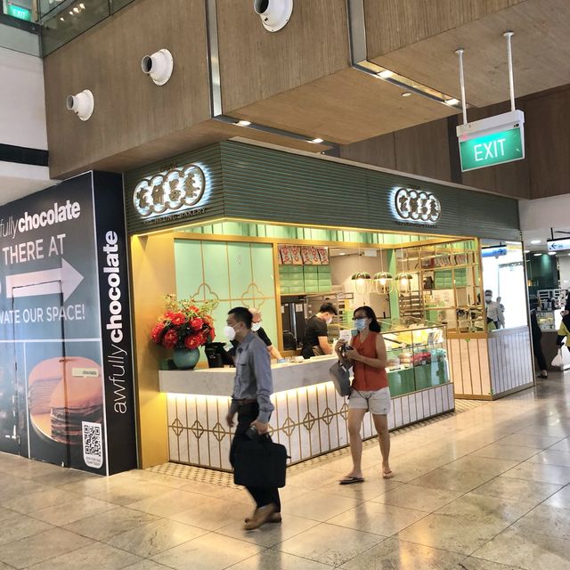 Tai Cheong Bakery (Square 2 @ Novena)
