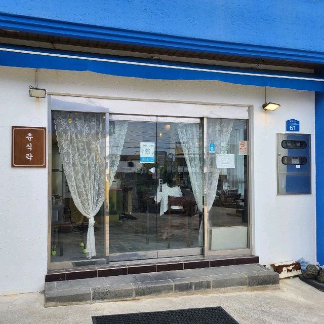 제주 월정리 맛집 춘식당 | 트립닷컴 제주 제주 월정리 맛집 춘식당 | 트립닷컴 제주 