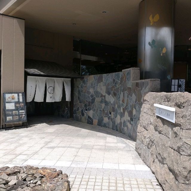坂丿上の最中 坂丿上の最中