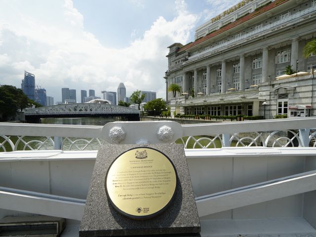 Cavenagh Bridg