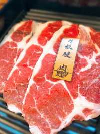 任食安格斯牛先$120?🥩