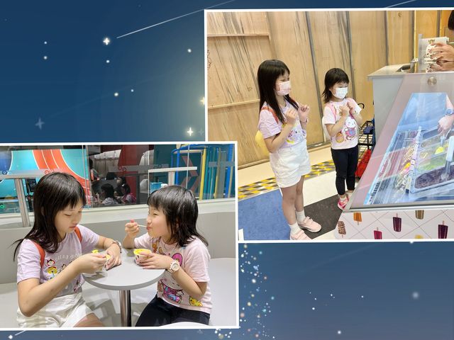 多元化室內遊樂場降臨西寶城～