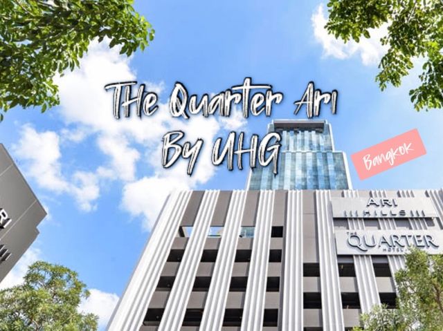 The Quarter ARI by UHG