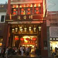 ต้องห้ามพลาด! ถนนคนเดิน Beijing road ของกินเยอะมาก
