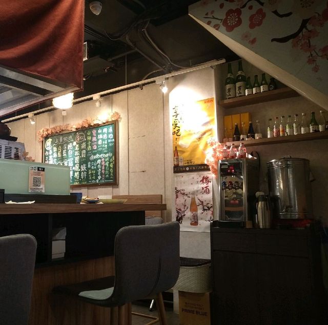 來到『初鰻』彷彿置身日本居酒屋