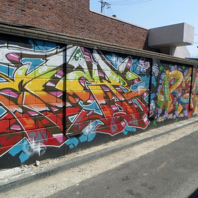 외국감성 가득한 힙한 동네 문래동을 가보자