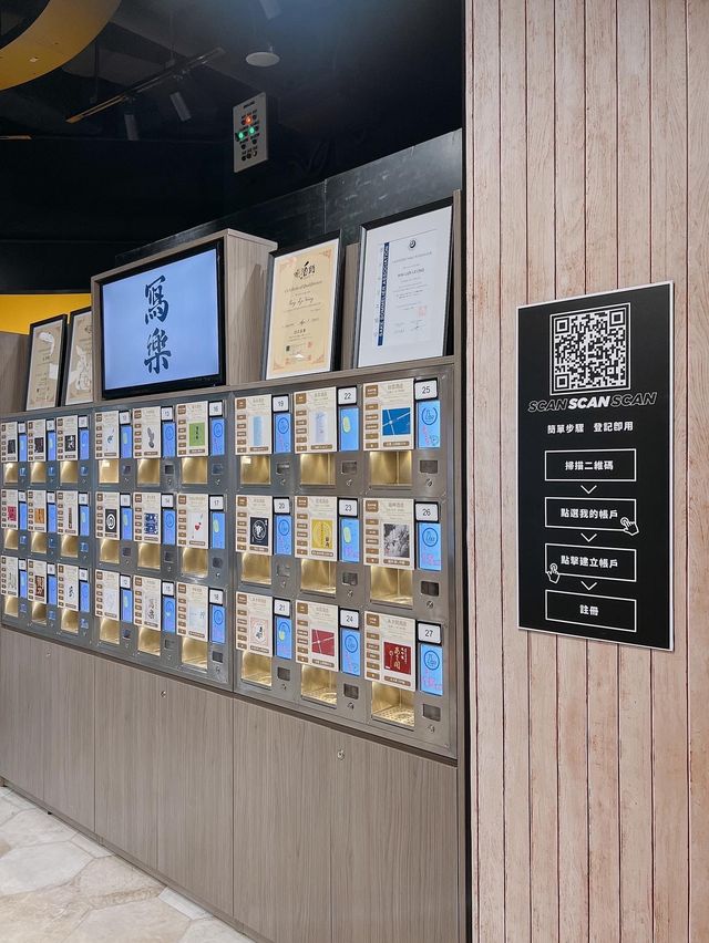 🇯🇵清酒自助品飲體驗 SAKE Z PLUS🍶