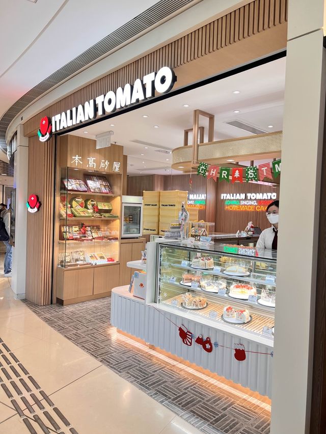 聖誕節齊來日出康城shopping