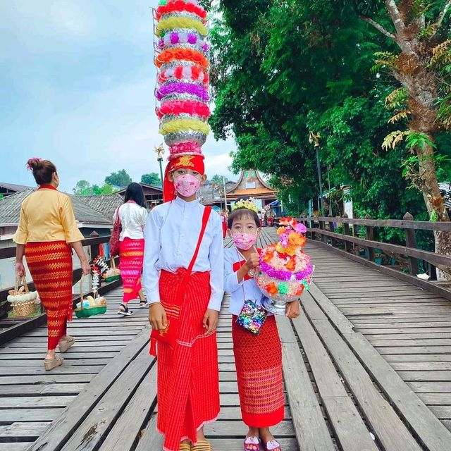 เที่ยวสะพานมอญ