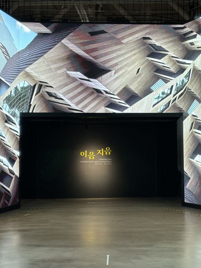 광주에서 하는 퀄리티 높은 무료전시회,acc전시회