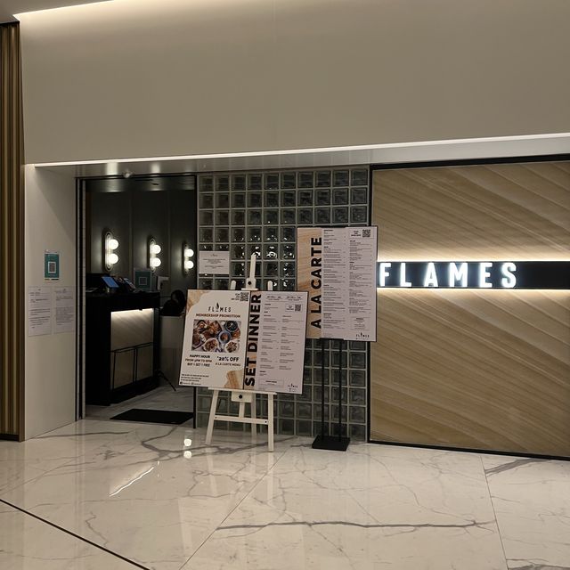 新開高質西餐廳