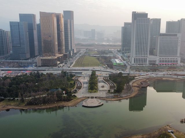 Futian Wetland Park in Yiwu