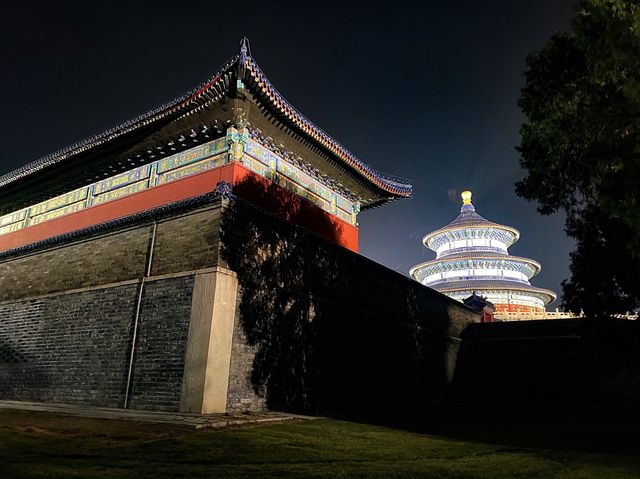 Temple of Heaven, Beijing 