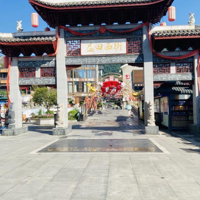 Zhenmei rooftop ❤️