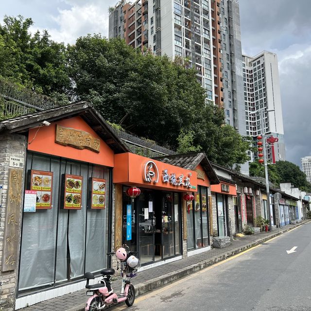 打卡深圳阪田手造文化街