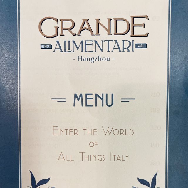 Hangzhou’s Italian Food Hub 🇮🇹🍝