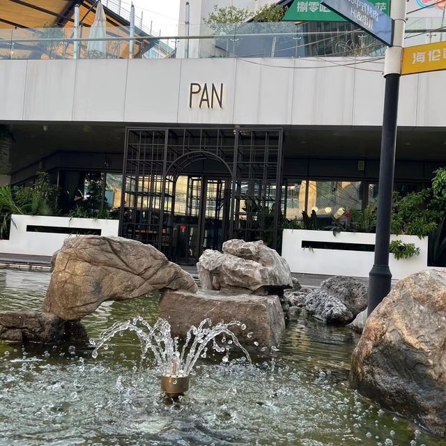 Pan Thai Restaurant and Bar-Yichang 