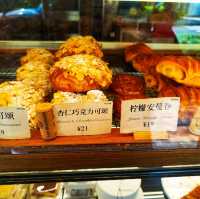 Ruson Bakery, Hangzhou; Perfect Pastry