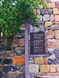 Hailongtun Site