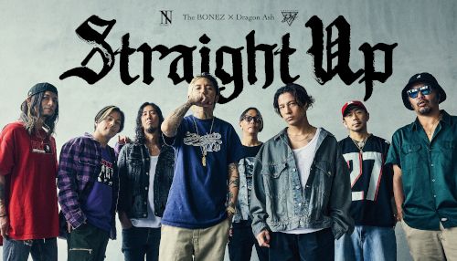The BONEZ × Dragon Ashのチケット(仙台・2024/11/1(金)) | SENDAI GIGS