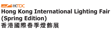 Hong Kong International Lighting Fair 2024 | Hong Kong Convention &amp; Exhibition Centre (HKCEC)