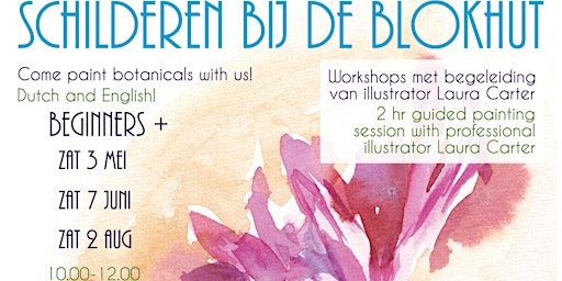 Watercolor Painting Workshop in Eindhoven, the Blokhut~ Only €2! | Buurthuis De Blokhut Iriswijk