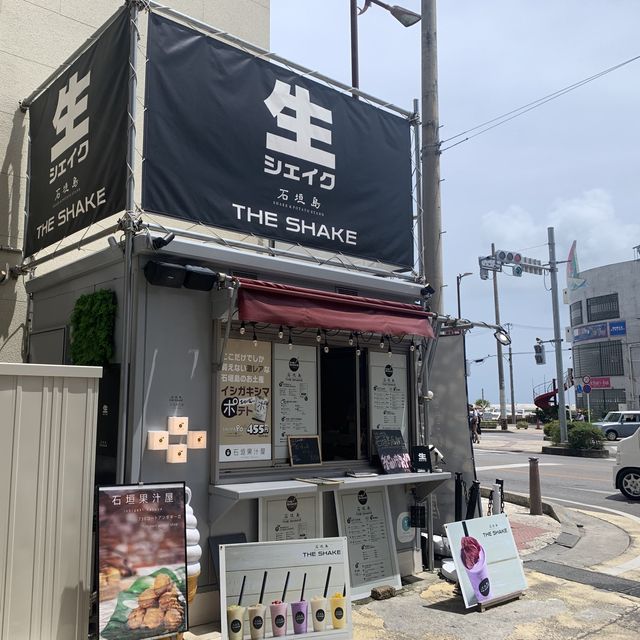 【沖縄】石垣島で絶対飲みたいシェイク