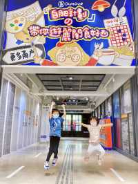 貨櫃打卡熱點｜麗閣商場