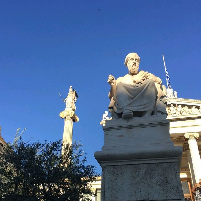 아테네 대학교 (소크라테스와 플라톤이 선배?!)