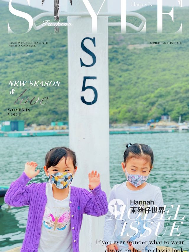 海鮮+放風箏