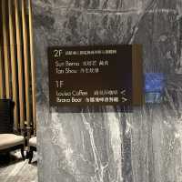 《新北TOP.2傑仕堡有氧酒店》放空小旅行