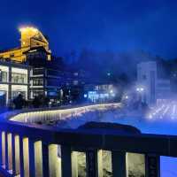 草津温泉にある温泉旅館　大東館