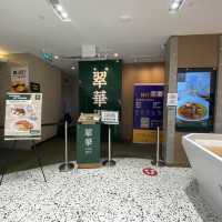 Tsui Wah, The Heeren